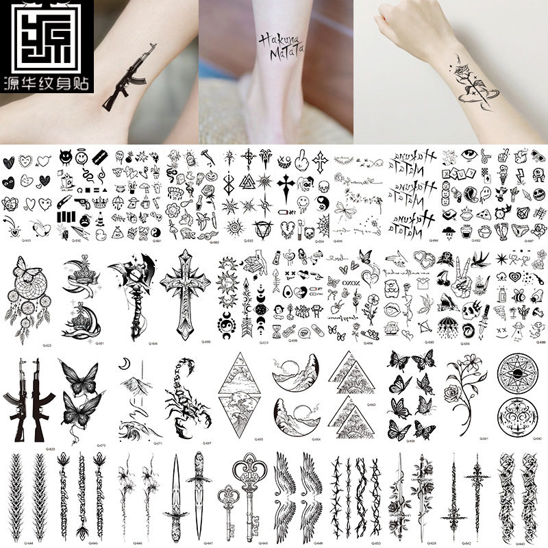 厂家小清新纹身贴高级感ins风花朵眉心蝴蝶英文卡通纹身贴纸,彩妆/香水/美妆工具,身体彩妆,淘宝优惠券,粉丝福利购,淘宝优惠卷