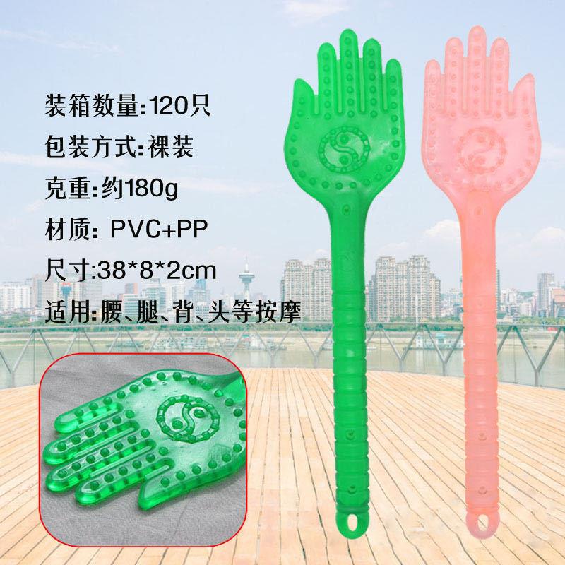 家用按摩捶按摩棒经络拍痧板拍打锤手掌手指按摩拍敲打棒硅胶巴掌