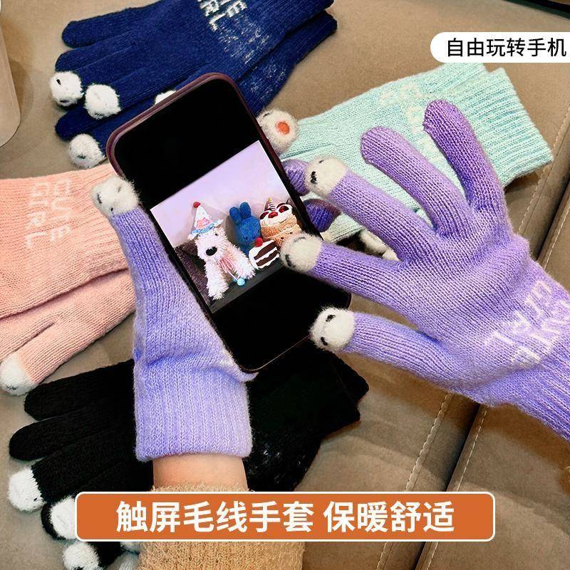 季新款保暖毛线针织露机指分手套冬女可爱学生写字玩手加厚指手套