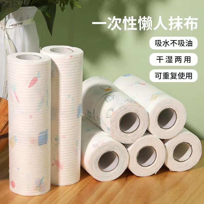 一次性懒人抹布不掉毛不沾油干湿两用加厚不沾油厨房用纸