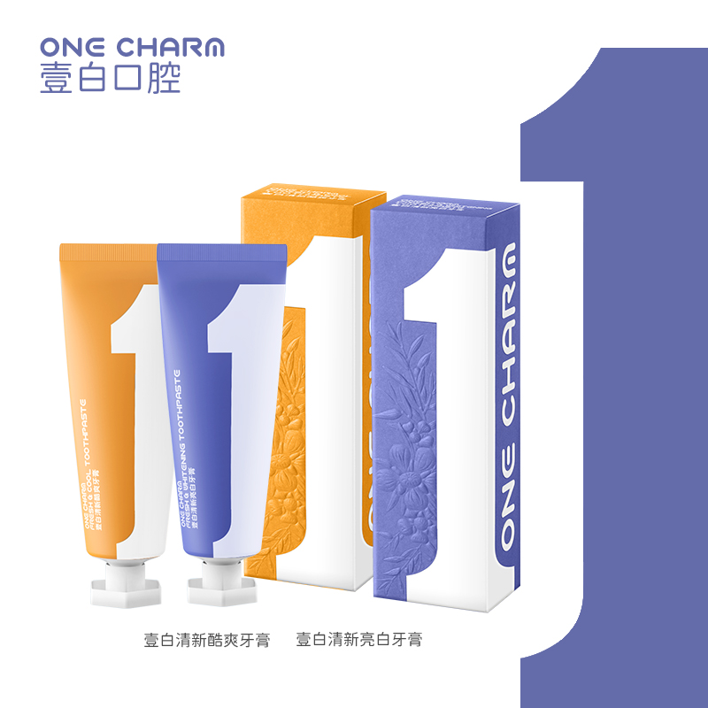 OneCharm壹白清新亮白牙膏持久100g焕白亮齿防酸舒缓清火去味6391