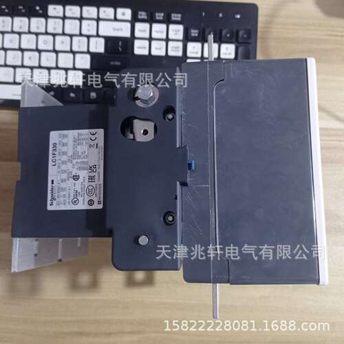LC1F330M7接触器LC1F330M7 330A 220V接触器LC1F330M7交流接触器