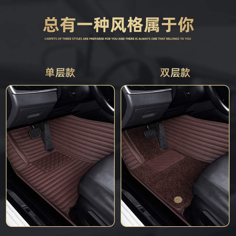 适用于奔驰E级C级S级G级EQCEQE GLS GLE450AMG真皮全包围汽车脚垫