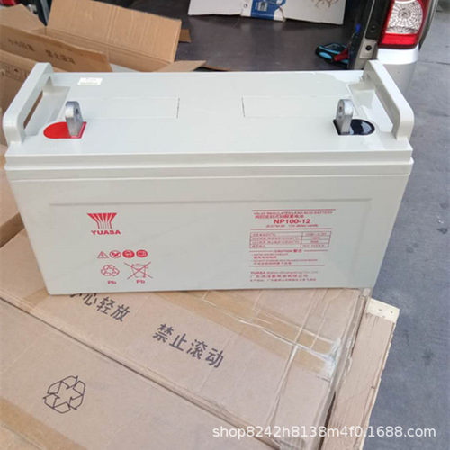 汤浅蓄电池NP100-12免维护铅酸电池12V100AH直流屏太阳能UPS储能
