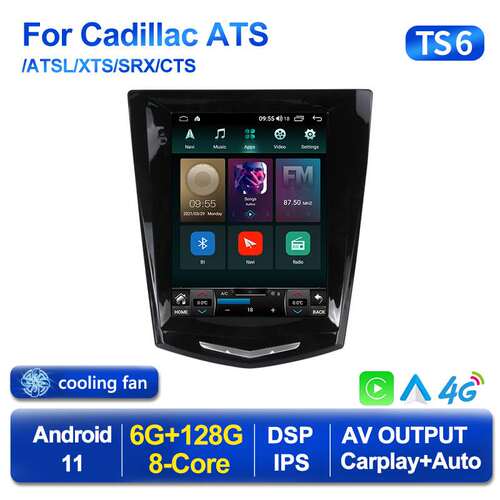 适用于凯迪拉克ATSL XTS CTS SRX 7862竖屏安卓大屏中控车载导航