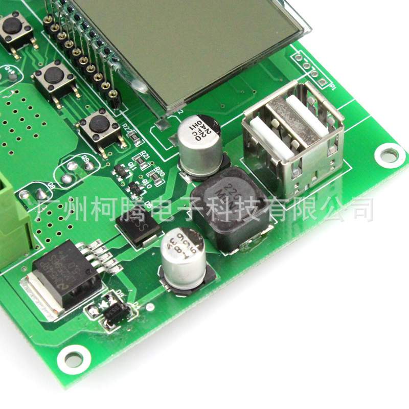 太阳能控制器  液晶显示  12V/24V 10A 加 USB充电 型号：LMS2410