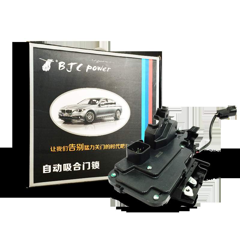 奔驰电吸门改装 新E新C级GLC/GLE/GLS/GLE 自动吸合门锁
