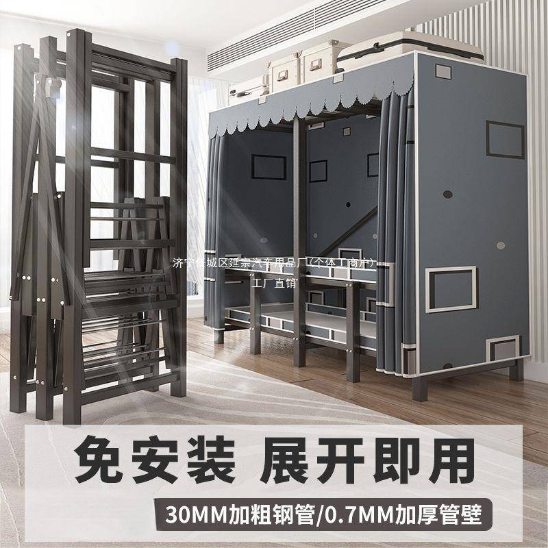 延宗A网格免安装折叠展开即用全钢架简易两分钟速装衣柜家用