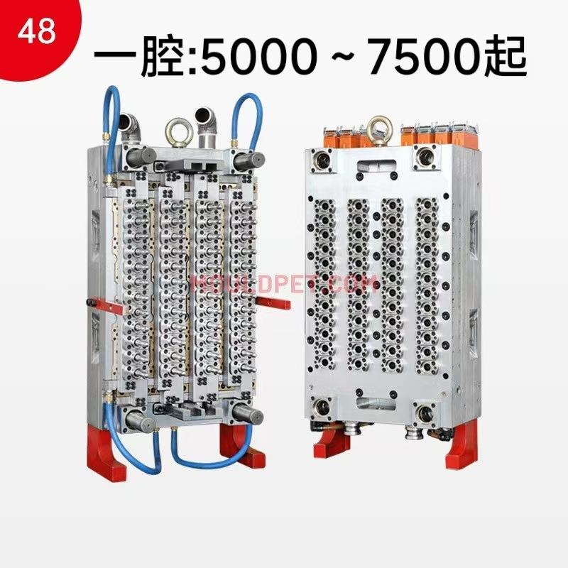 注塑模具一出48腔28口广口瓶胚模具可吹制各种易拉罐创虹模塑