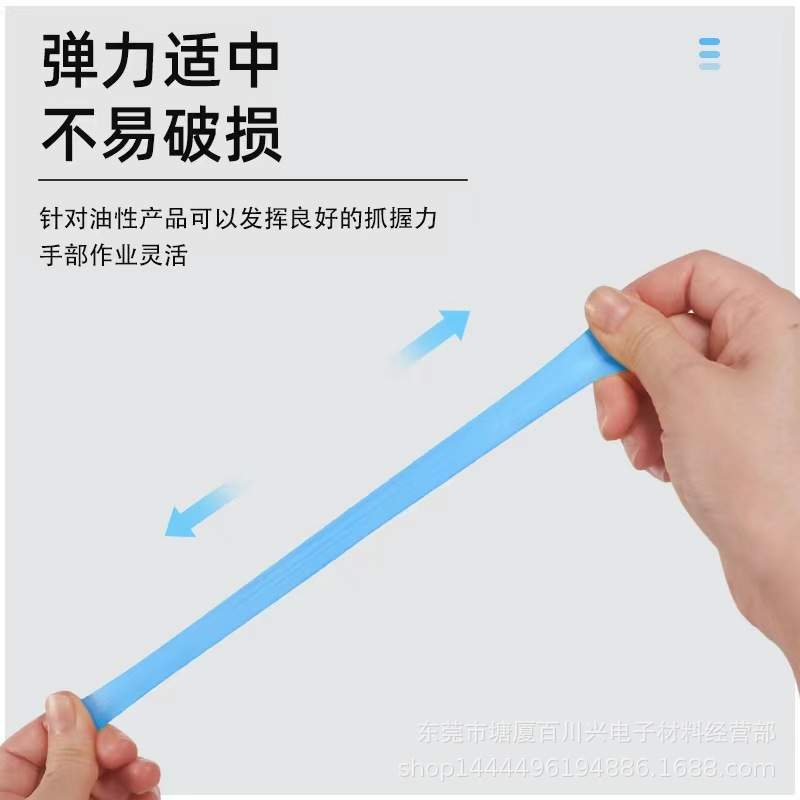 一次性防静电手指套丁晴指套橙色农业指套麻点防滑工业作业指套