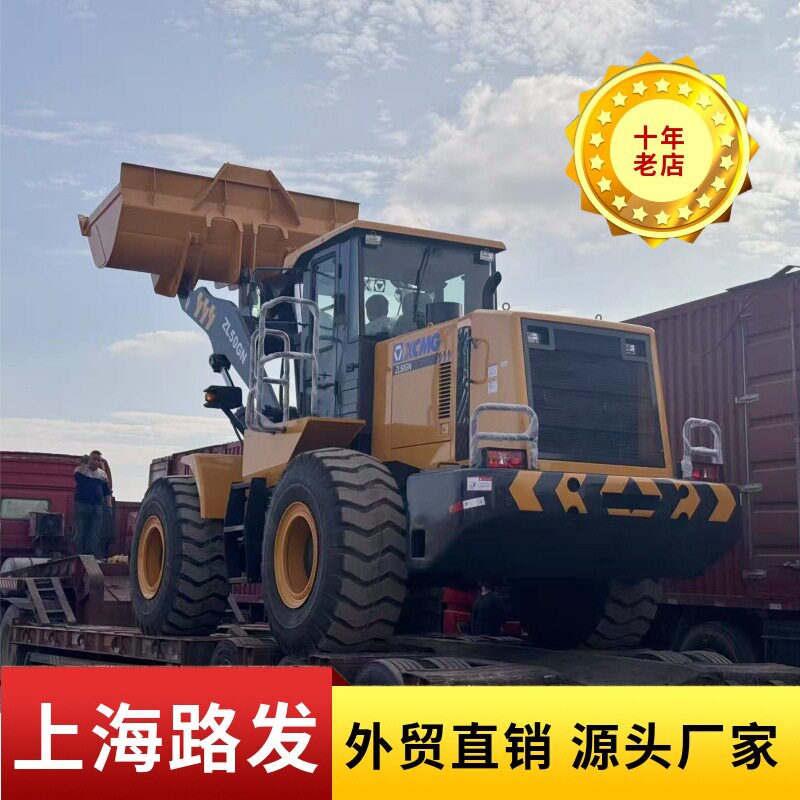 临工柳工50装载机UsedLoader徐工龙工30铲车中国二交易手市场