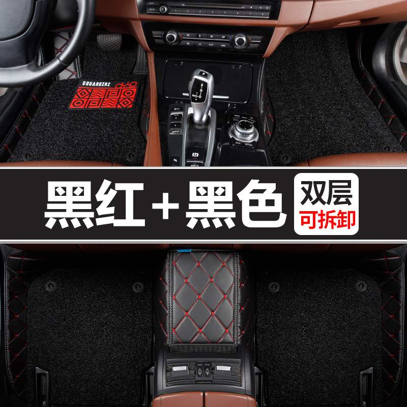 适用东南v3菱悦车专用汽车脚垫全包全大包围手动挡自动挡丝圈地毯