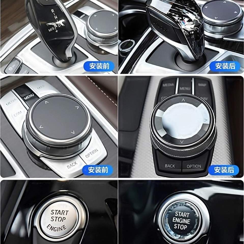 适用于宝马水晶档把23457系6gtx4x5x6ix3x3三件套8系排挡头改装