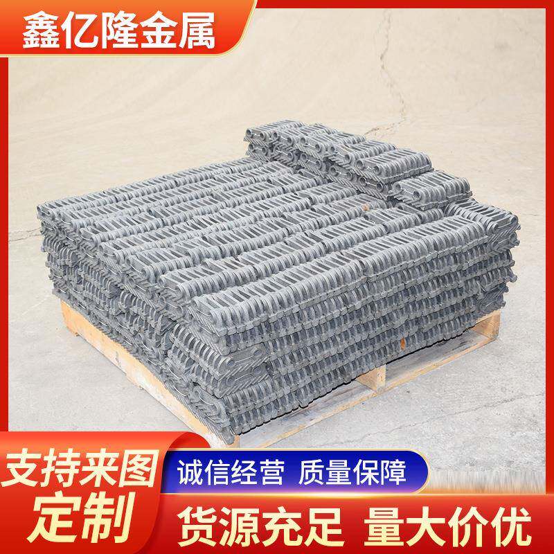 炉排制做活芯炉排片铸造被动片链条一字炉排片