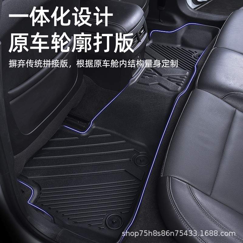 沃尔沃XC40/XC60/XC90/S60L/S90/V60/V40/S60/V60专用TPE汽车脚垫