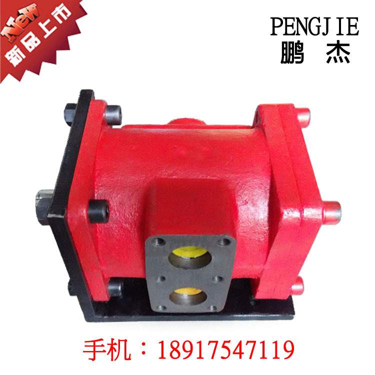 鹏杰气动马达32AM15KW叶片式风动马达大功率大扭矩叶片式气动马达