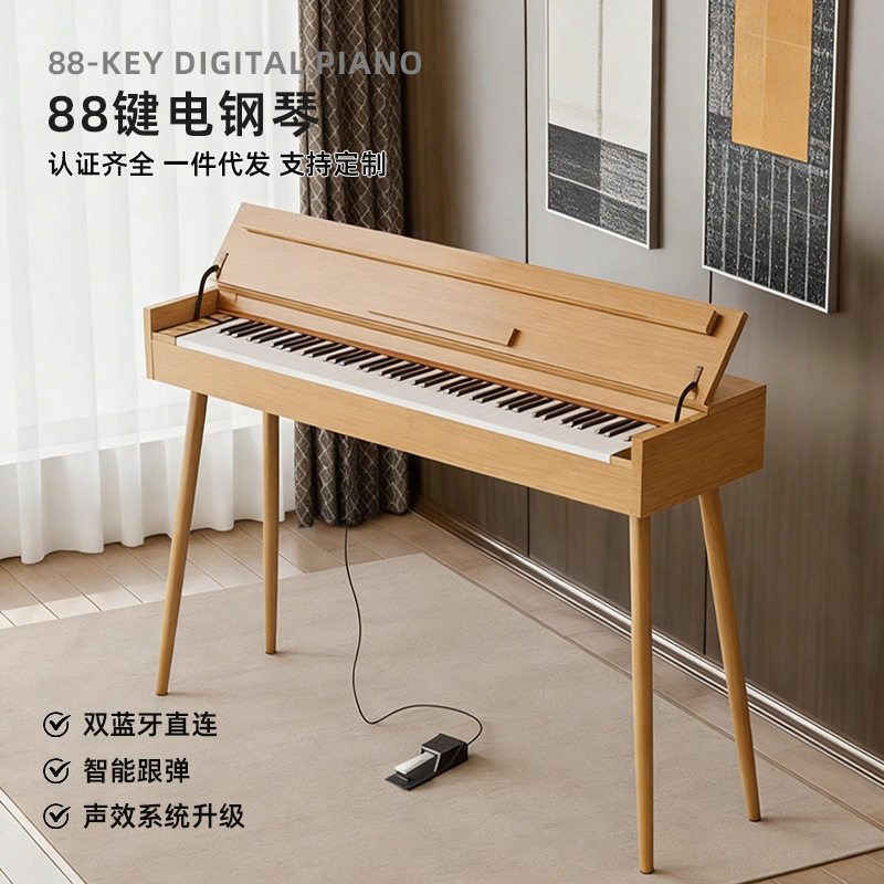 卡诗曼电钢琴88键重锤键盘电钢琴翻盖便携初学入门家用折叠成年专