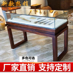 实木珠宝展示柜翡翠玉器博物馆展厅玻璃柜台中式 复古饰品首饰展柜