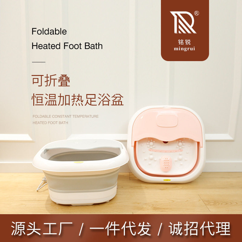 跨境新款电动折叠足浴盆气泡加热按摩自动足浴器恒温洗脚盆泡脚桶