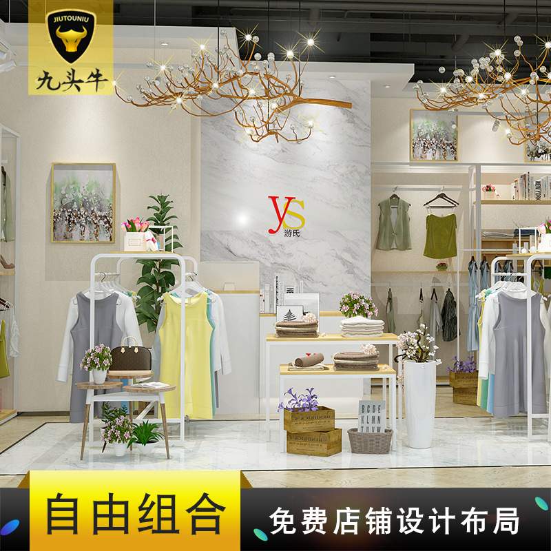 服装店组合收银台商场童装衣服木质收款台现代简约男女装店吧台