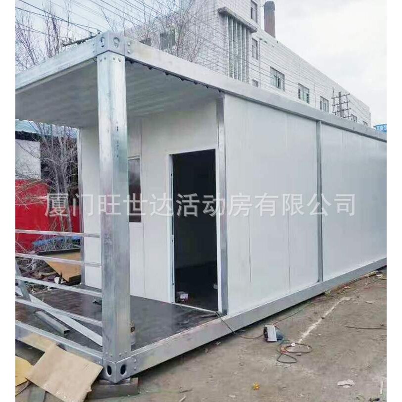 厦门专业供应住人集装箱活动房装配式房屋钢结构移动房工地临时