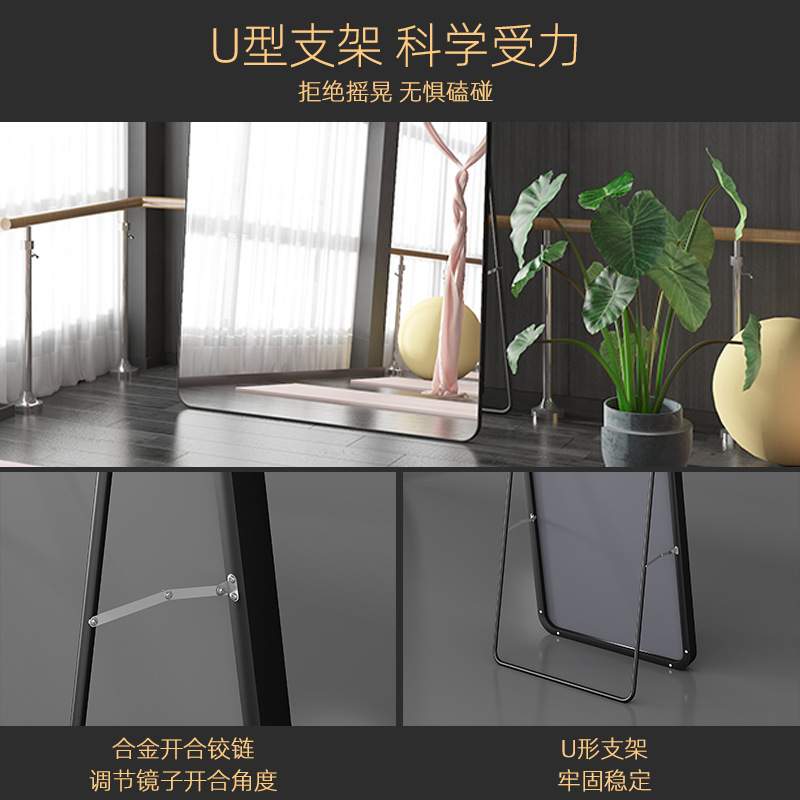 跳舞镜子家用舞蹈室健身练功房大落地镜可移动壁挂全身穿新品