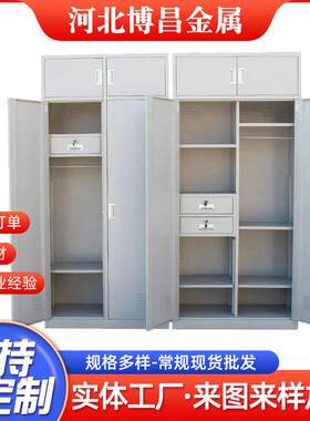 博昌更衣柜加厚铁皮柜双人办公室宿舍储物柜寝室柜子