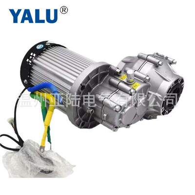 YALU  BM1412HQF 1200W永磁直流无刷差速电机/三轮车后桥中置电机