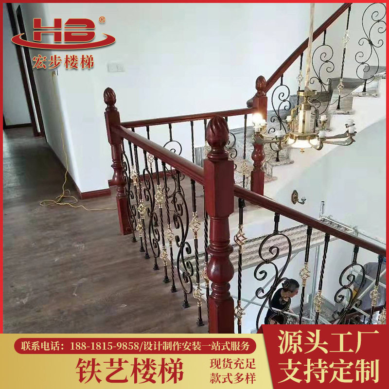 铁艺楼梯护栏杆家装楼梯扶手室内外楼梯栏杆别墅户外台阶防护栏