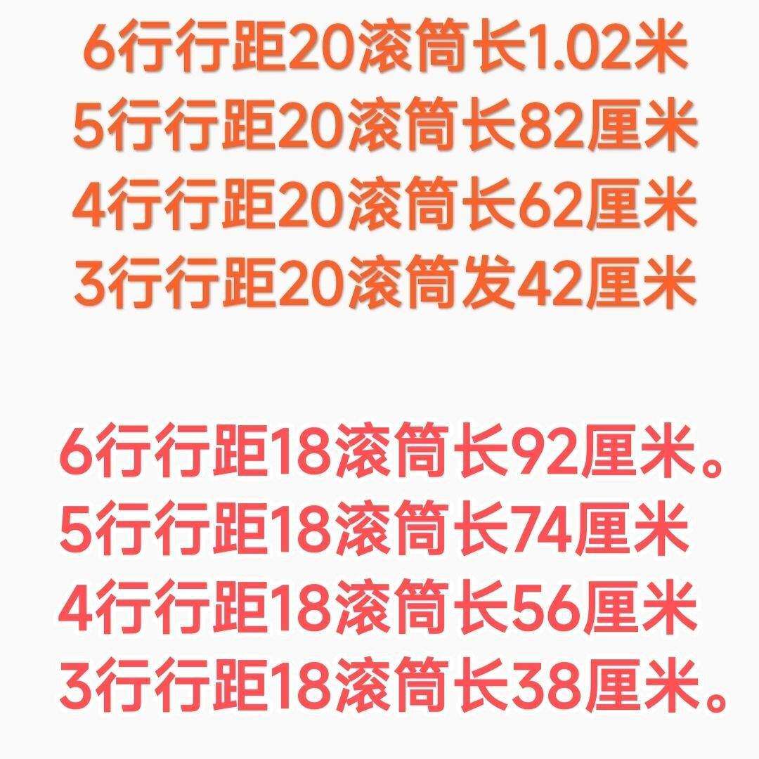 大蒜打孔器播种机种蒜神器打眼器2023新款带刮土板垒德株