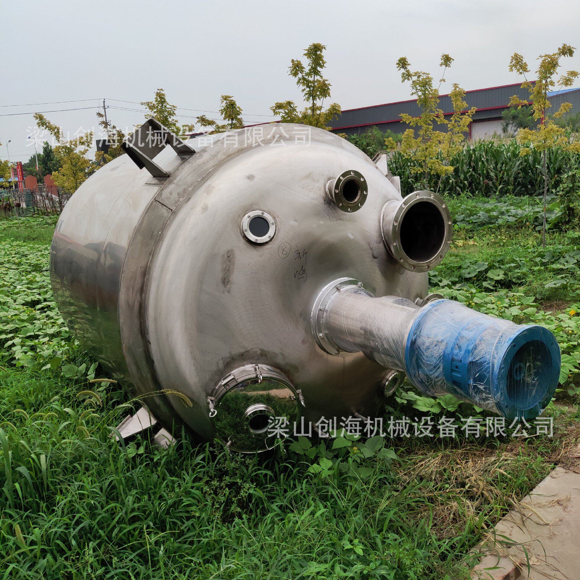 负压加热搅拌反应釜负压加热搅拌罐不锈钢混料罐化工预混釜