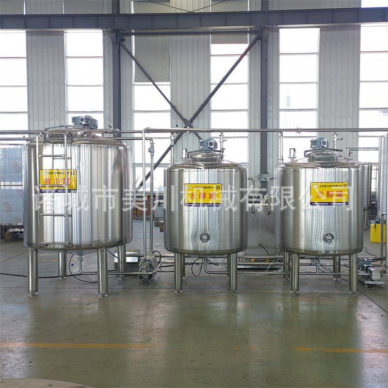 成套桑葚果汁饮料生产设备全脂酸奶加工生产线酸奶加工流水线
