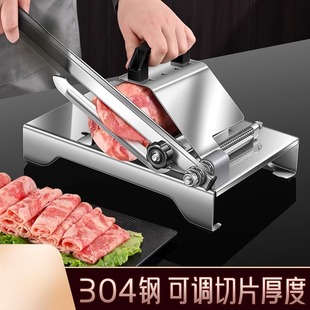 家庭切羊肉片机冷冻肉火锅店专用刨肉机烧烤切肉神器牛肉切片机