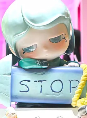 GOHO迷茫的路—艺术潮玩雕塑大型落地摆件潮流时尚摆饰手办礼物