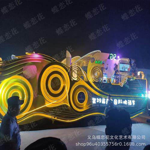 元宵游街习俗主题花车巡游打造灯会公司发光彩车装饰道具