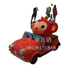 商业美陈卡通玻璃钢网红猴子雕塑景观街区动物摆件圆雕