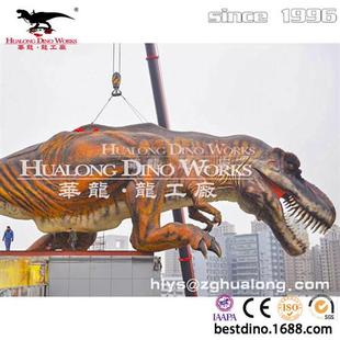 大型机械硅胶电动仿真恐龙摆件恐龙玩具恐龙玩偶自贡恐龙产家
