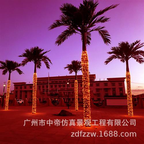 仿真大王椰人造海枣树假椰子树室内外工程绿化景观树人造大树