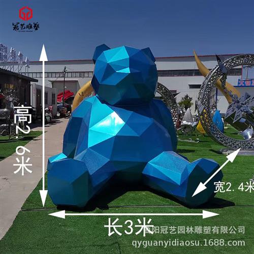 不锈钢几何切面熊雕塑金属抽象块面北极熊卡通熊商场公园景观摆件