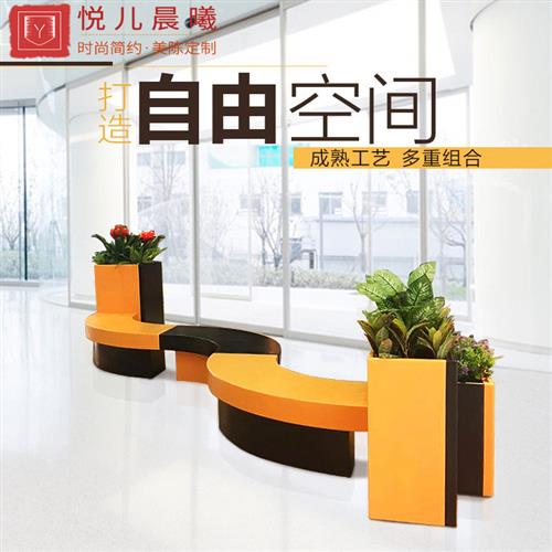 玻璃钢商场休息久座椅购物广场艺术圆形树池花盆组合创意拼接坐凳