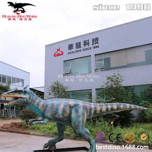 仿真恐龙模型制作硅胶仿真机械电动南方猎龙年老厂技术产品.