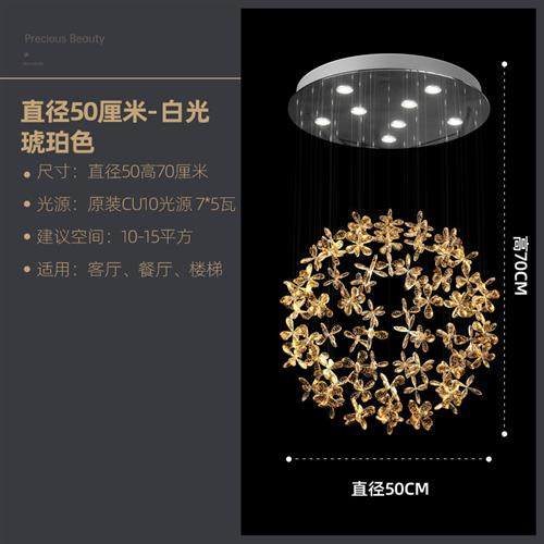 高档别墅中空水晶客厅吊灯简约现代轻奢圆球服装店楼梯装饰吊灯