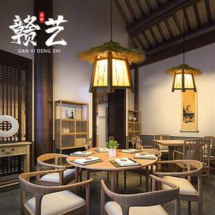 厂家直供竹编吊灯创意个性过道竹屋灯日式餐厅竹编吊灯可定制