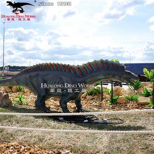 华龙艺术仿真恐龙制作工厂电动智能恐龙玩具室外机械硅胶阿马加龙