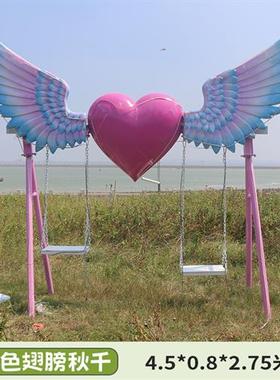 户外座椅风景区打卡拍摄民宿防腐木秋千拍照合影背景装饰摆件