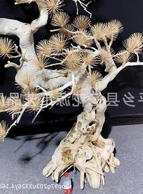 大型迎客松雪松马尾松会所商场装饰树摆件松树实木雕刻树木头手工