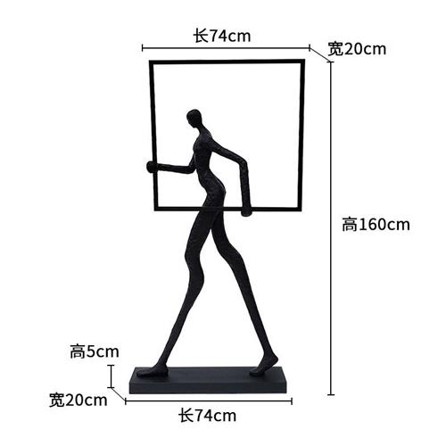 户外公园新品玻璃钢发光任务雕塑商场玻璃钢框框发光雕塑摆件