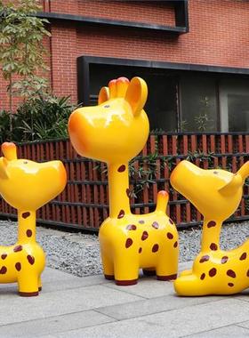 户外草坪大型绿植动物草皮长颈鹿雕塑售楼部卡通梅花鹿座椅大摆件