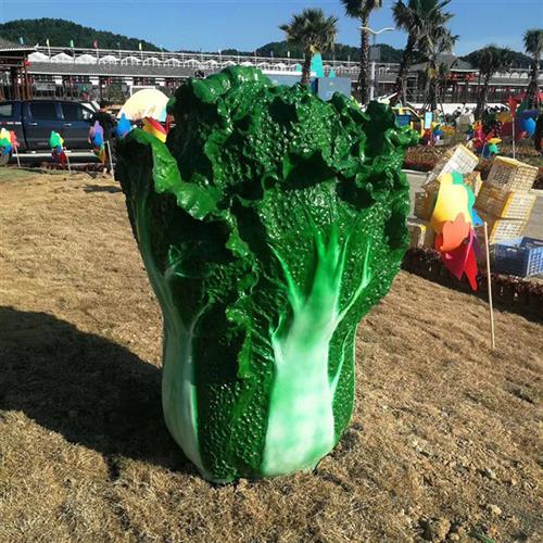 大白菜玻璃钢雕塑雕塑户外广场室外大型雕塑公园蔬菜雕塑摆件