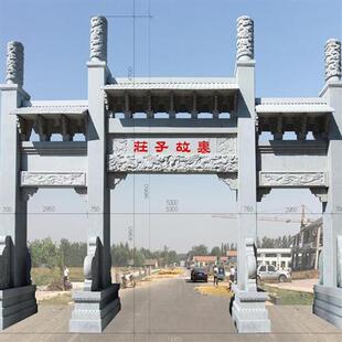 村口石牌坊农村石雕牌楼大理石古建筑门楼汉白玉园林大型村牌制作